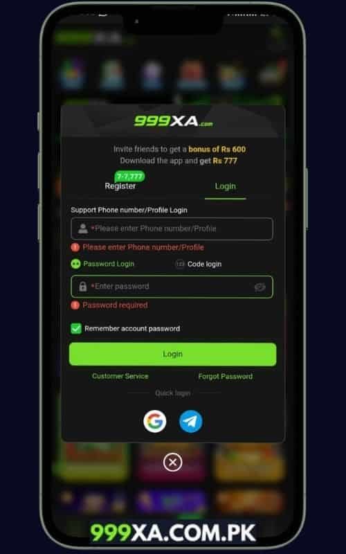 Login Process